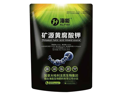 麻豆视频免费版礦源黃腐酸鉀