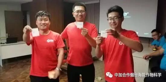 知識競賽爭先鋒，比學趕超展風采