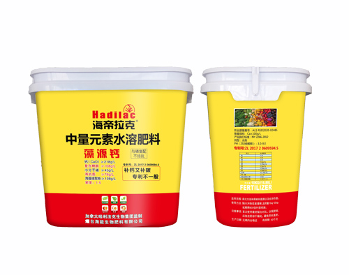 藻源鈣 藻源鈣