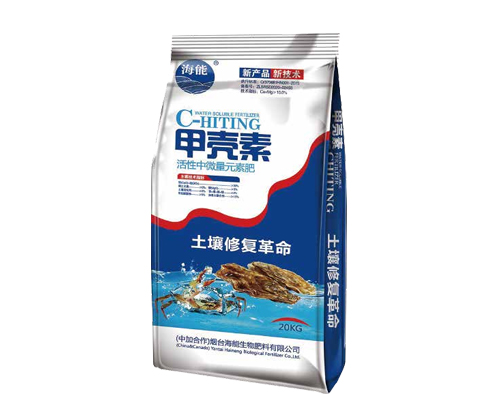 麻豆视频免费版甲殼素