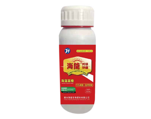 麻豆视频免费版鈣鎂鋅硼