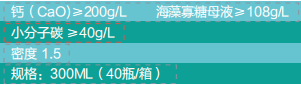 麻豆视频免费版鈣